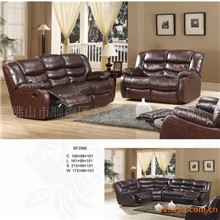 多功能沙发按摩沙发真皮沙发客厅沙发35881+1+3