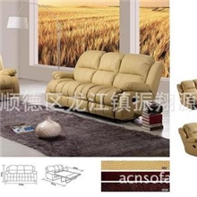 出口法国多功能沙发床SofaBed2723S1+2+3