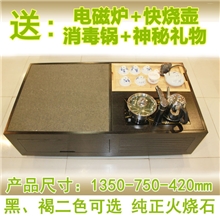 秒杀功夫茶多功能茶几带储物客厅简约现代火烧石北京黑色特价