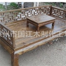 宜家供应商客厅实木组合沙发古典床罗汉床直销