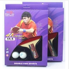 包邮双鱼正品4A-C乒乓球拍四星横拍七层底板双面反贴830套胶