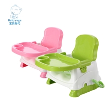 宝贝时代正品婴儿餐椅时尚宝宝折叠椅多功能便携式儿童餐椅