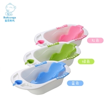 宝贝时代婴幼儿浴盆儿童澡盆宝宝洗澡盆大号洗浴盆爱心澡盆