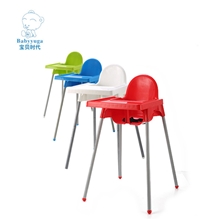 厂家直销宝贝时代儿童餐椅婴儿餐椅宝宝餐椅欧式童椅高脚椅