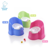 宝贝时代正品最大号靠背式儿童坐便器婴儿便盆马桶宝宝座便器