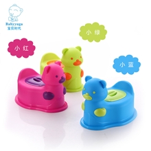 最新款babyyuga儿童坐便器婴儿坐便器马桶宝宝座便器宝宝便盆