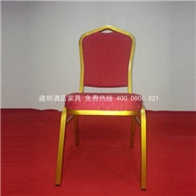 供应红铁椅各式红铁椅佛山顺德龙江优质简约定制各式红铁椅