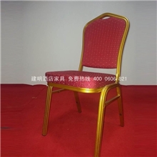 供应酒店宴会椅经典酒店宴会椅佛山顺德龙江优质经典酒店宴会椅