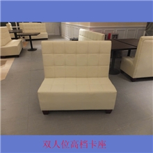 供应卡座沙发1.2米卡座沙发佛山顺德定制各式1.2米卡座沙发