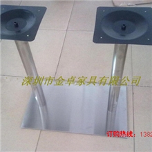 双管餐台脚餐桌底盘家具五金配件厂五金桌脚桌腿不锈钢