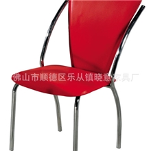 大量批发【休闲时尚】餐椅/休闲椅/椅子/小凳子/洽谈椅/餐桌椅