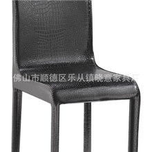 厂价直销简约大方时尚桌椅/PVC皮餐椅/铁管餐椅/休闲椅/客厅椅子
