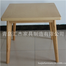 纳尔逊餐桌方桌子实木简约风格