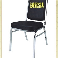 佛山酒店家具[厂家直销]高档酒店餐椅电镀铁椅金属餐椅