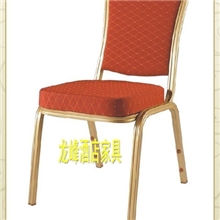 佛山厂家直销酒店家具酒店餐椅金属铁椅宴会椅酒店宴会专用