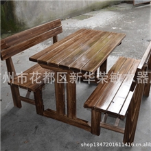 碳化木桌椅/烧烤桌子火烧木餐桌酒吧台餐桌啤酒广场