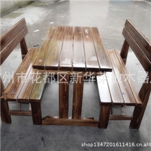 碳化桌椅/啤酒广场桌椅烧烤桌子酒吧桌椅餐桌