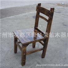 厂家直销实木家具，餐桌椅子酒店火锅店农家乐实木餐桌椅火锅椅