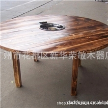 碳烧桌椅，烧烤桌子快餐桌椅，火烧木餐桌火锅桌椅实木餐椅