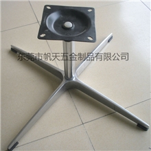 厂家专业生产批发铝合金四脚转椅底盘椅子旋转底盘家具五金