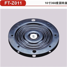 批发供应10寸铁圆转盘厂家直销转椅转盘转椅配件