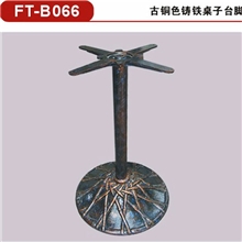 厂家专业生产高档仿古欧式铸铁西餐桌脚咖啡桌腿批发