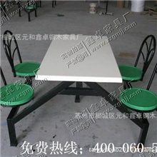 供应快餐桌4人德基快餐桌麦当劳餐桌火锅桌餐桌