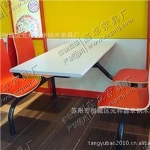 厂家公寓肯德基快餐桌餐厅快餐桌酒店餐桌火锅桌z-35