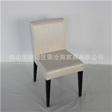 厂家直销酒店家具优质的仿木椅仿皮椅子简单舒适休闲办公都可以