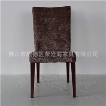 【酒店餐椅】厂家批发酒店专用餐椅时尚高档直销海内外