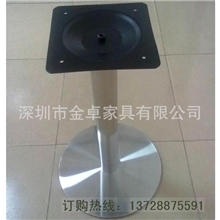 圆形不锈钢底盘台脚stainlesssteeltablebaseinshenzhen