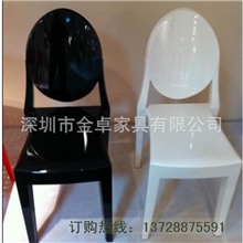 亚克力水晶椅PC塑料透明椅塑胶椅小魔鬼椅
