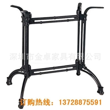 广东厂价直销铸铁火锅架户外仿古桌脚可拆装