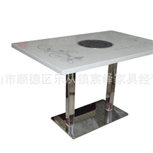 供应大理石火锅桌/电磁炉火锅桌