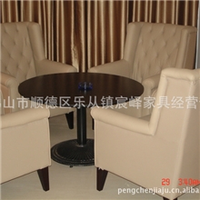 供应餐桌/咖啡厅餐桌/大理石餐桌椅/快餐餐桌椅/物美价廉