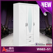 最新推出时尚衣柜三门组合衣柜衣柜