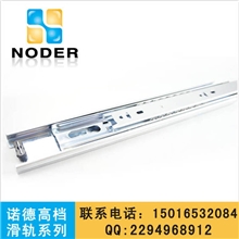 出口品质低价供应35mm宽三节抽屉橱柜钢珠滑轨三节钢珠道轨