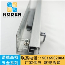 12寸隐藏式反弹二节滑轨,无拉手抽屉路轨,自弹厨柜滑道,二折滑轨