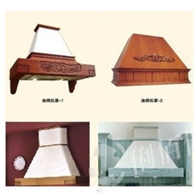 【质量可靠】俐佰伽橱柜配件家具配件厨房配件油烟机罩