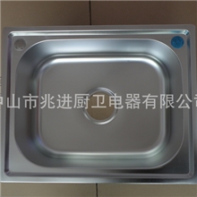 【低价促销】多功能厨房水槽菜盆单槽H5040不锈钢水槽洗涤槽