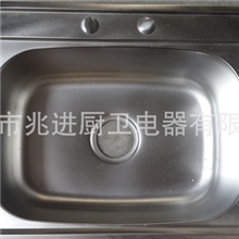 【厂家直销】多功能厨房水槽高级不锈钢水槽菜盆单槽H5343洗涤槽