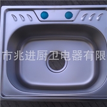 【厂家直销】多功能厨房水槽菜盆单槽H4840不锈钢水槽洗涤槽