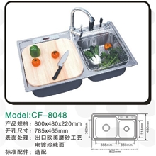 配垃圾处理器消毒水槽