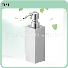 B21采用高档不锈钢304材质精制而成的方形乳液瓶浴室洗手液套装