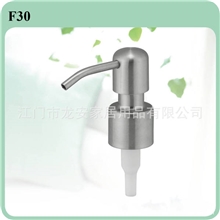 F30【龙安卫浴厂家】不锈钢乳液喷头304S/S浴室清洁喷头