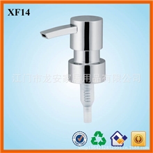 超值低价组合卫浴喷头螺旋口喷头浴室喷嘴陶瓷瓶喷头乳液泵头