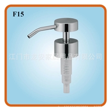 F15不锈钢泵头卫浴喷头五金喷头组合卫浴用品喷头喷嘴