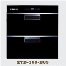 防伪查询日本樱花消毒柜嵌入式消毒碗柜ZTD-90(100)-B89触摸