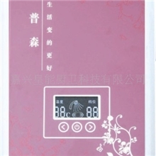 温馨如家英普森梦幻天使即热式热水器