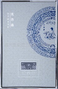 绿意盎然英普森青花瓷即热式热水器